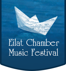 Eilat Logo